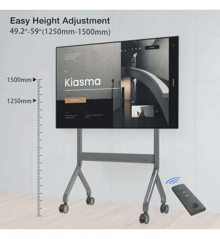 حامل EQ 75 بوصة (التعديلات)