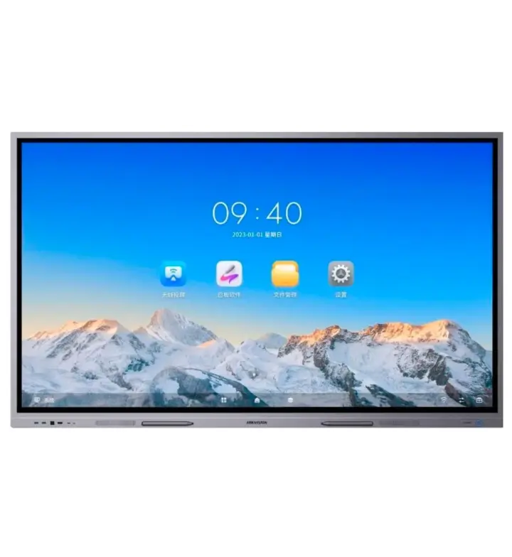 Hikvision DS-D5C86RB/B2L 86" 4K Ultra HD Interactive Panel (DS-D5C86RB/B2L)