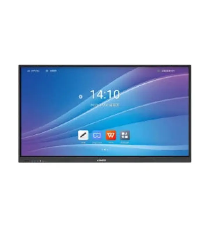 Hikvision DS-D5C65RB/B2L 65" 4K Interactive Touchscreen Display (DS-D5C65RB/B2L)