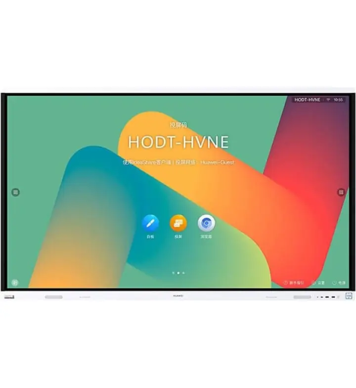 Huawei IdeaHub Board 2 شاشة تفاعلية 75 بوصة 4K (IHB2-75SU)