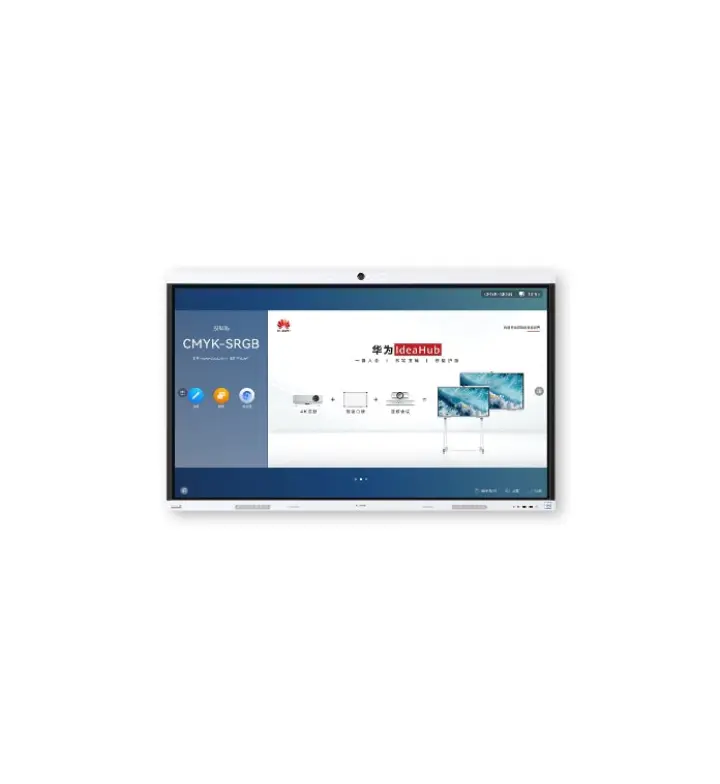 Huawei IdeaHub B2 86" 4K, HarmonyOS, 8GB RAM (IHB2-86PU)