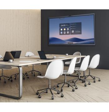 MAXHUB XBoard V7 65" 4K Interactive Display (V6550)