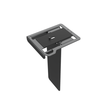 Yealink UVC8X Mount Kit for UVC84 and UVC86 Cameras (UVC8X Mount Kit)