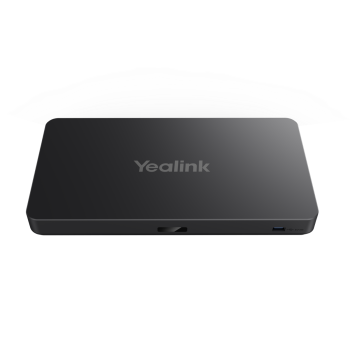 Yealink AVHub Meeting Audio & Video Processor, 7 VCH Ports (AVHub)