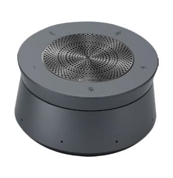 MAXHUB UC-BM45 8-Beam Speakerphone Array Microsoft Teams