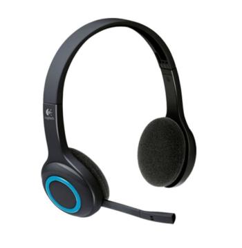 Logitech H600 Wireless USB Headset, Noise-Cancelling (H600)