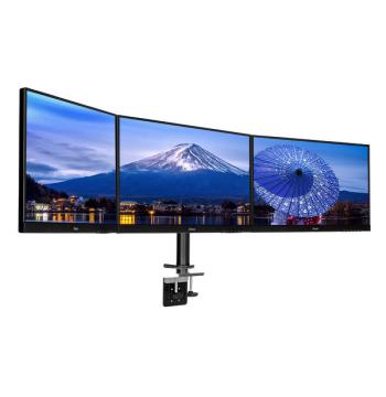 IIYAMA DS1003C-B1 Triple Desktop Monitor Arm, 10-27 inch, VESA 75/100