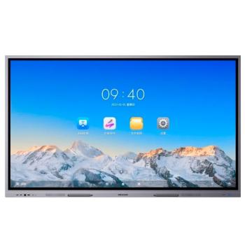 Hikvision DS-D5C86RB/B2L 86" 4K Ultra HD Interactive Panel (DS-D5C86RB/B2L)