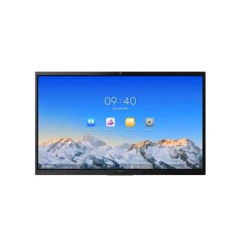 Hikvision DS-D5C75RB/B2L 75" 4K Interactive Flat Panel (DS-D5C75RB/B2L)