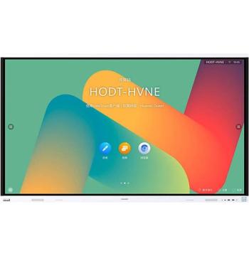 Huawei IdeaHub Board 2 86" 4K Interactive Display Android 9 (IHB2-86SU)